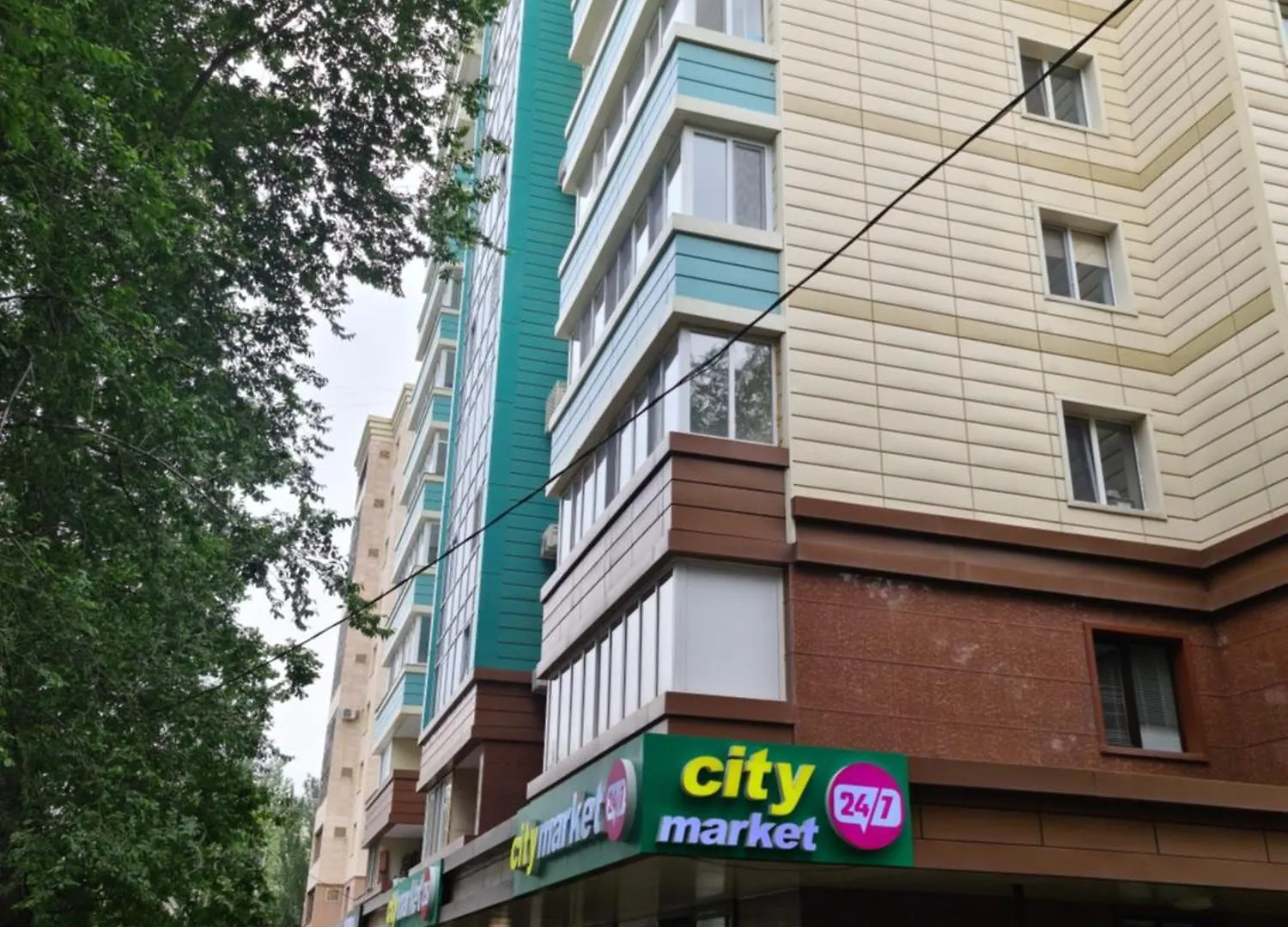 Новый ЖК в самом центре города Алматы Казахстан